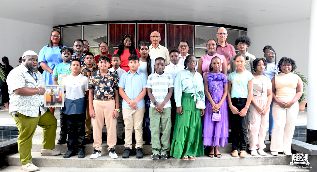 Bursary Group 2026