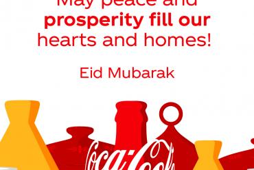 May Peace and Prosperity fill our hearts and homes!