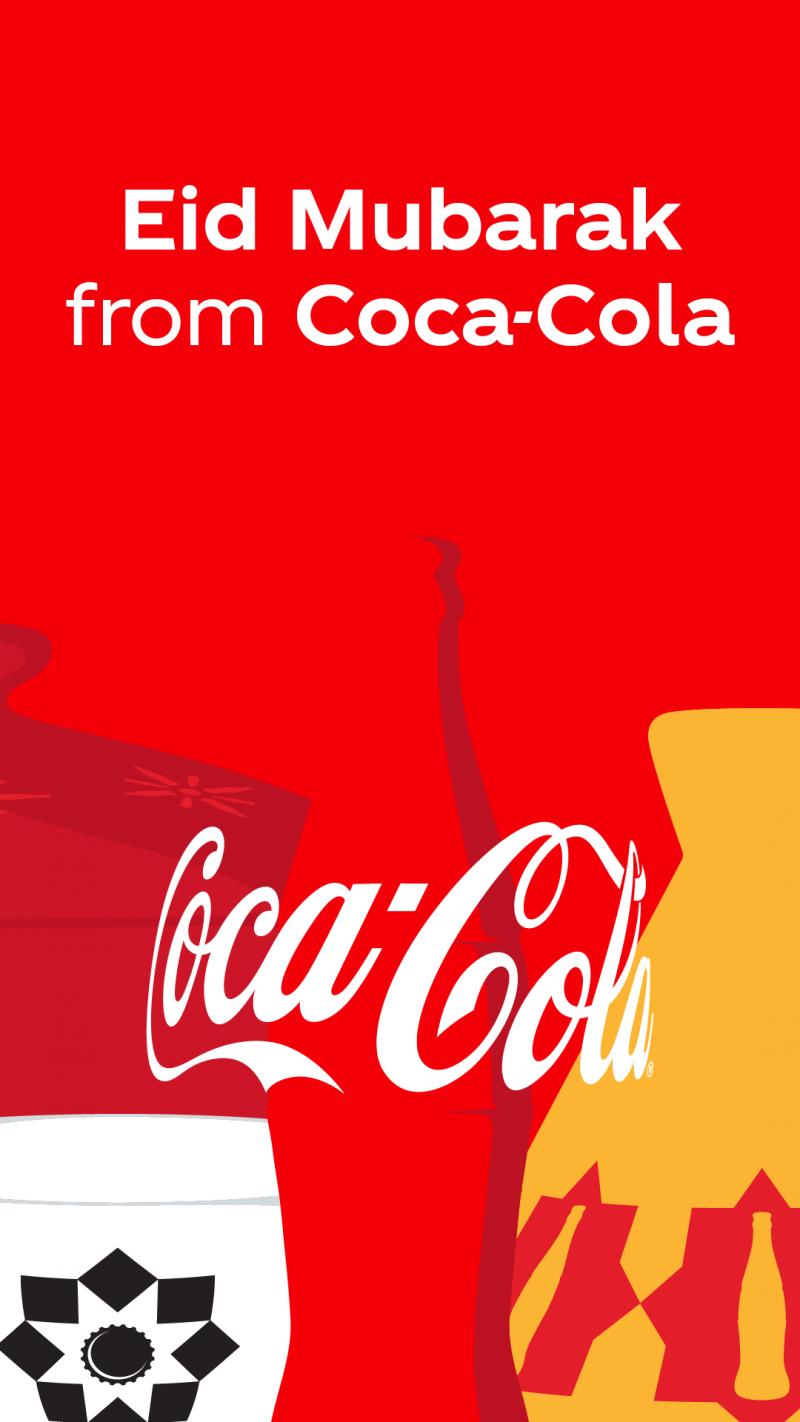 Eid Mubarak from Coca-Cola
